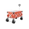 עגלת חוף/קמפינג החדשה Beach Cruiser
